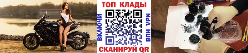 Какие есть наркотики Донской COCAIN  Псилоцибиновые грибы  A-PVP  ГАШИШ  МЕФ  АМФЕТАМИН 
