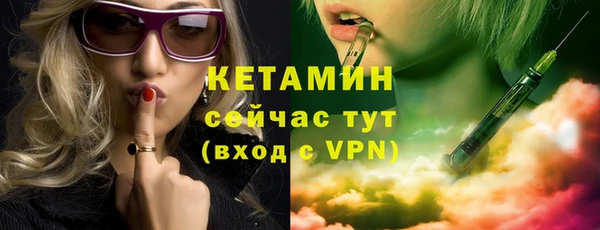 кокаин перу Белокуриха