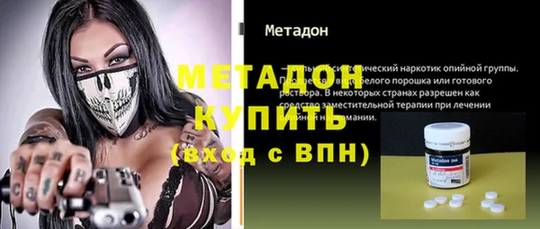 кокаин перу Белокуриха