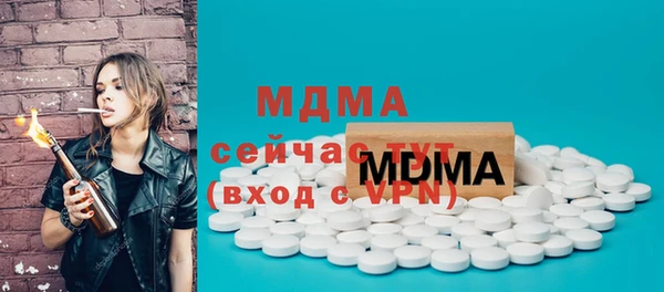 кокаин перу Белокуриха