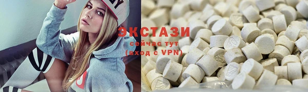 кокаин перу Белокуриха
