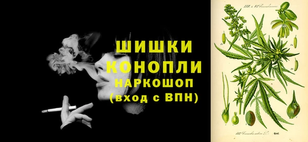 кокаин перу Белокуриха