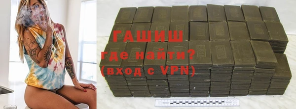 кокаин перу Белокуриха