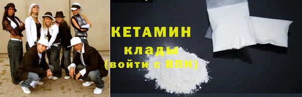 кокаин перу Белокуриха