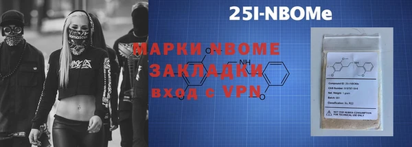 кокаин перу Белокуриха