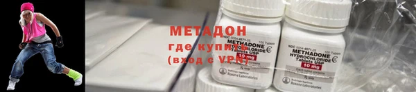 MESCALINE Белоозёрский
