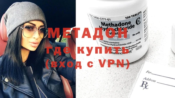 индика Беломорск