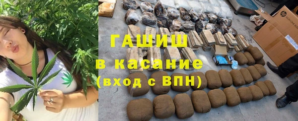 MESCALINE Белоозёрский