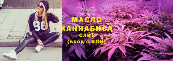 MESCALINE Белоозёрский