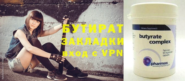 кокаин перу Белокуриха