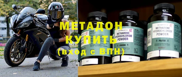 MESCALINE Белоозёрский