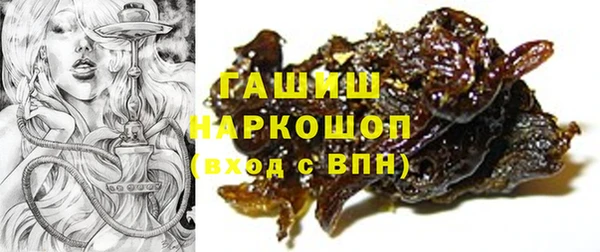 кокаин перу Белокуриха