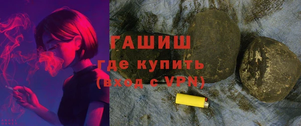 MESCALINE Белоозёрский