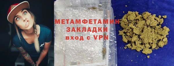 индика Беломорск