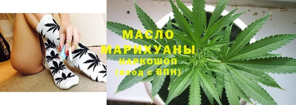 кокаин перу Белокуриха