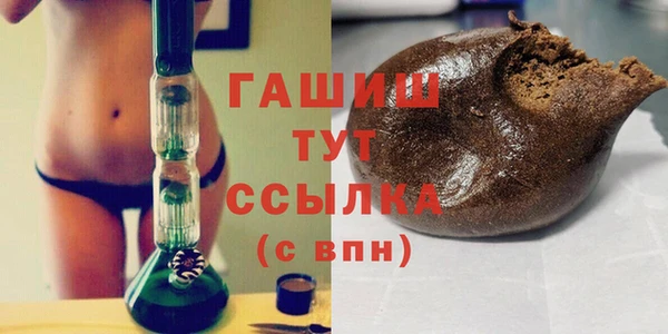 MESCALINE Белоозёрский