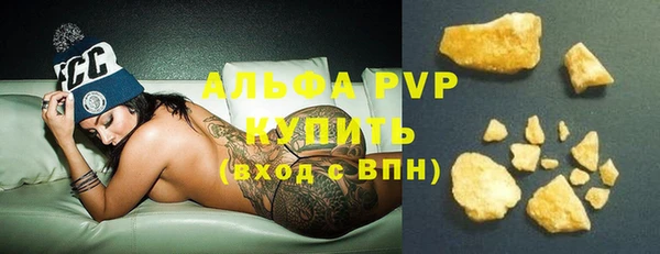 кокаин перу Белокуриха