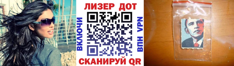 Марки N-bome 1500мкг  купить наркоту  Донской 