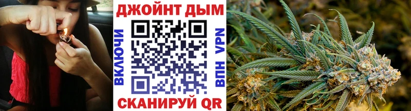 Канабис индика  Донской 